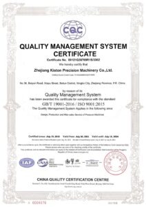 Certificate1